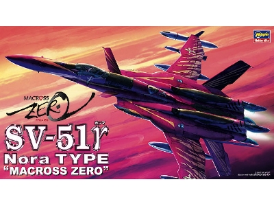 Sv-51 Nora Type Macross Zero - zdjęcie 1