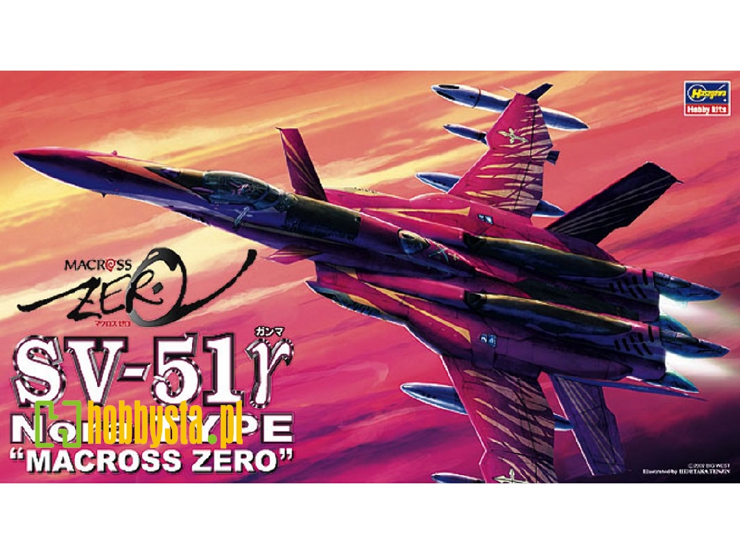 Sv-51 Nora Type Macross Zero - zdjęcie 1 Sv-51 Nora Type Macross Zero - zdjęcie 1