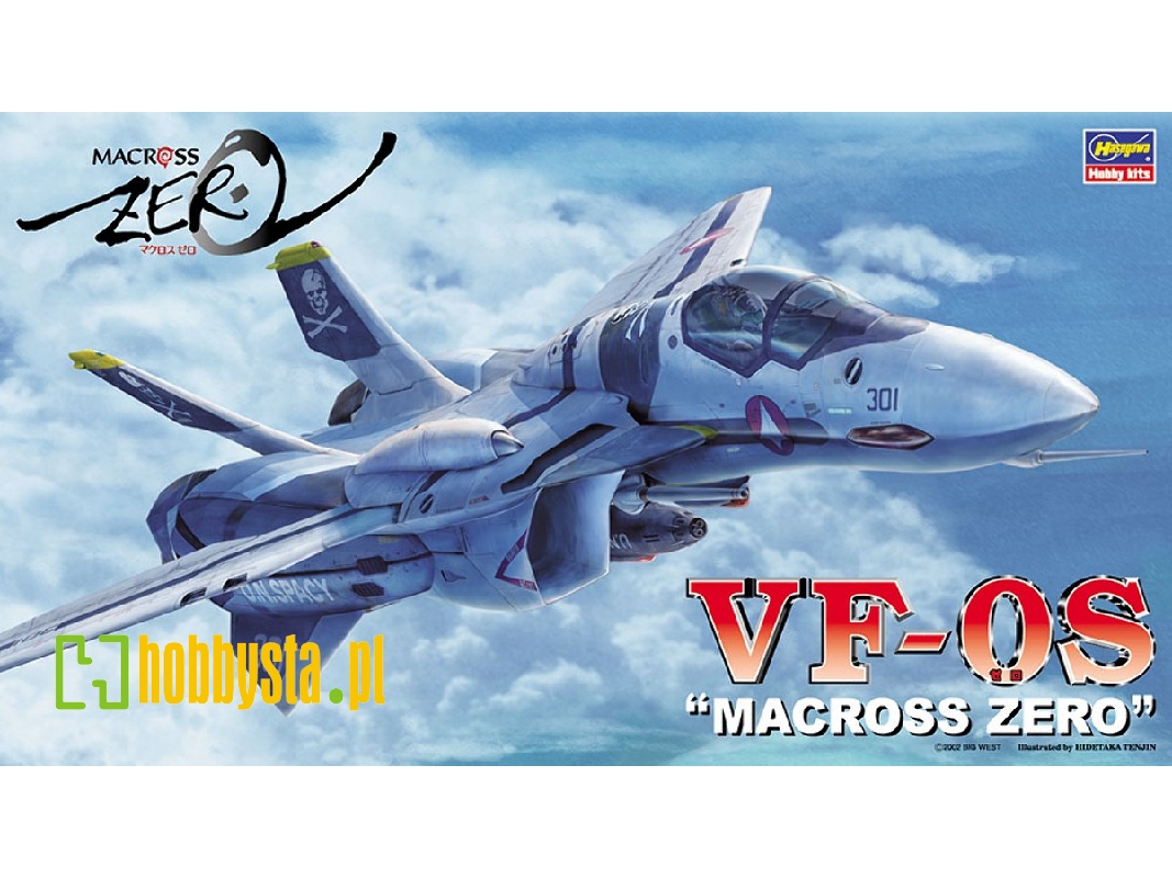 Vf-0s Macross Zero - zdjęcie 1