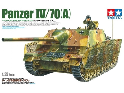 German Panzer Iv/70(A) - zdjęcie 2
