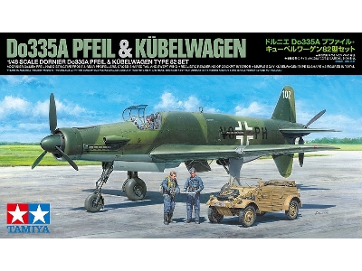 Dornier Do335a Pfeil & Kubelwagen Type 82 Set - zdjęcie 1