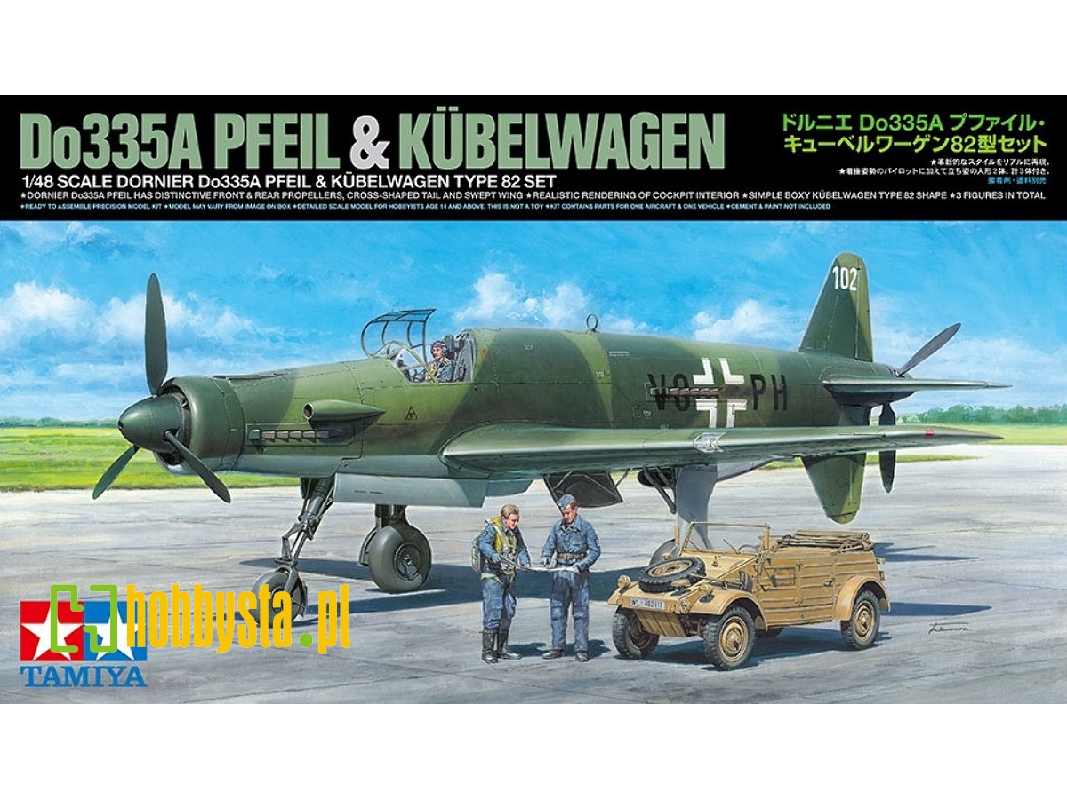 Dornier Do335a Pfeil & Kubelwagen Type 82 Set - zdjęcie 1 Dornier Do335a Pfeil & Kubelwagen Type 82 Set - zdjęcie 1
