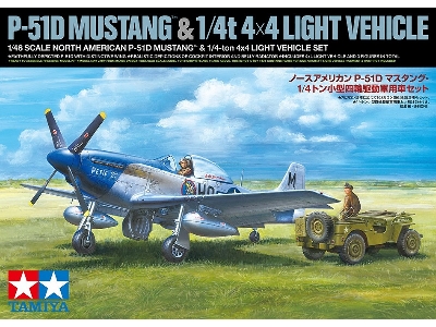 North American P-51d Mustang & 1/4-ton 4x4 Light Vehicle Set - zdjęcie 1