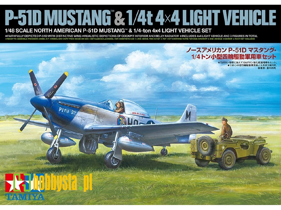 North American P-51d Mustang & 1/4-ton 4x4 Light Vehicle Set - zdjęcie 1 North American P-51d Mustang & 1/4-ton 4x4 Light Vehicle Set - zdjęcie 1