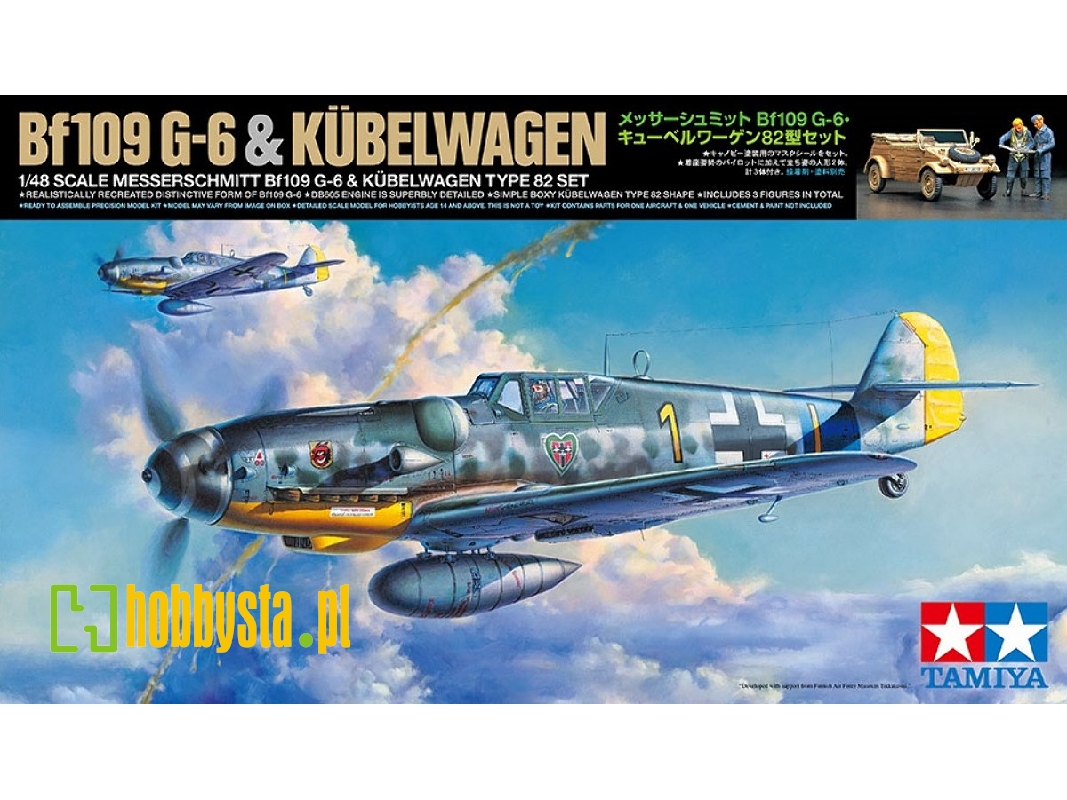 Messerschmitt Bf109 G-6 & Kubelwagen Type 82 Set - zdjęcie 1 Messerschmitt Bf109 G-6 & Kubelwagen Type 82 Set - zdjęcie 1