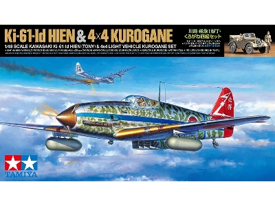 Kawasaki Ki-61-id Hien (Tony) & 4x4 Light Vehicle Kurogane Set - zdjęcie 1