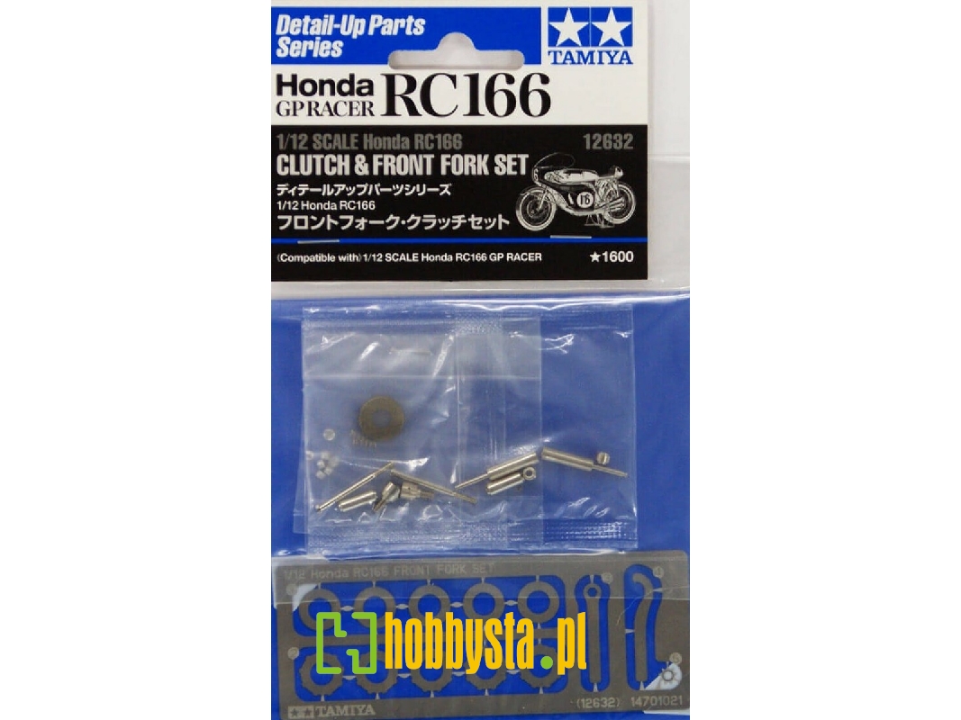 Honda Rc166 Clutch & Front Fork Set - zdjęcie 1 Honda Rc166 Clutch & Front Fork Set - zdjęcie 1
