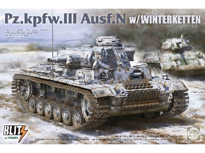 Pz.Kpfw.III Ausf.N z łańcuchami zimowymi - zdjęcie 1