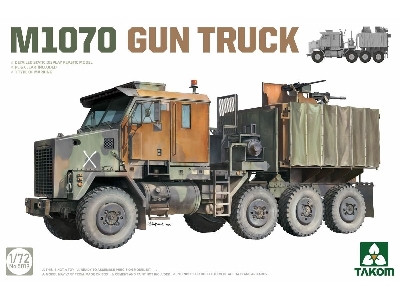 M1070 Gun Truck - zdjęcie 1