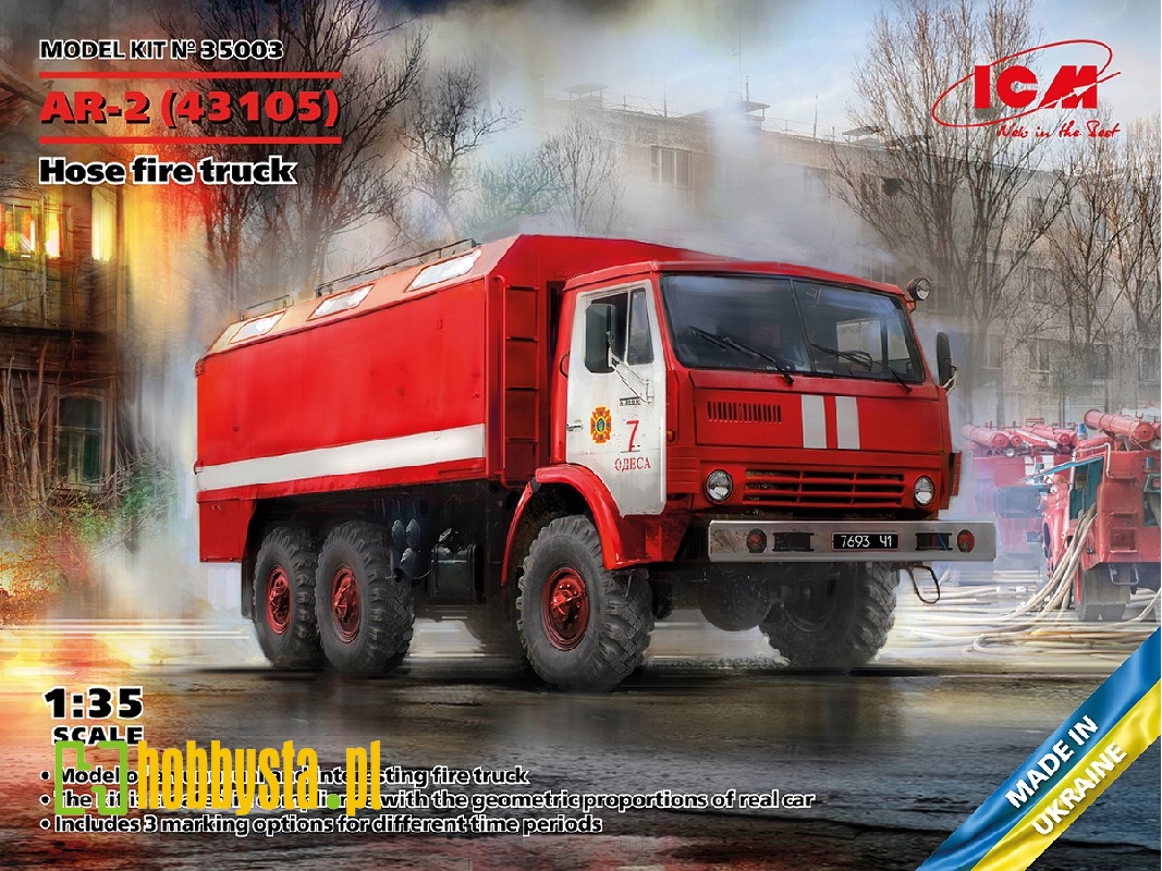 Ar-2 (43105) - zdjęcie 1 Ar-2 (43105) - zdjęcie 1
