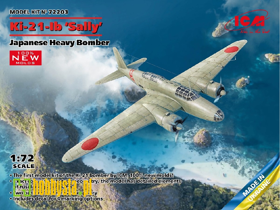 Ki-21-ib 'sally' - zdjęcie 1 Ki-21-ib 'sally' - zdjęcie 1