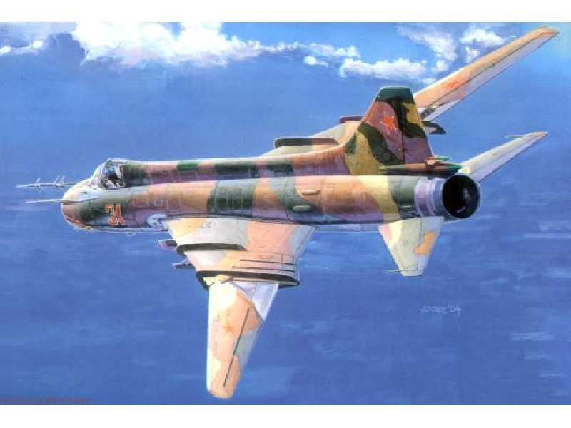 SU-17M2 "Ural Guardian" - zdjęcie 1 SU-17M2 "Ural Guardian" - zdjęcie 1