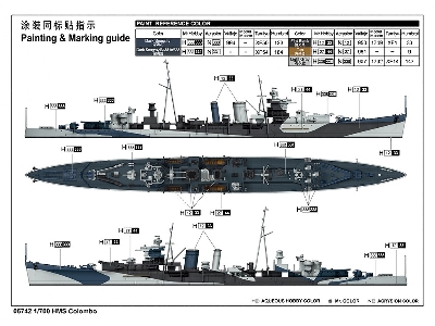 Hms Colombo - zdjęcie 4