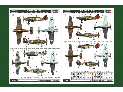 “hurricane” Mk.I - zdjęcie 5