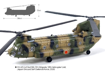 CH-47D/F/J/HC.Mk.1 "4 Nations" - zdjęcie 10