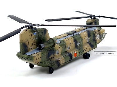 CH-47D/F/J/HC.Mk.1 "4 Nations" - zdjęcie 11