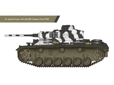 German Panzer Ⅲ Ausf. L - zdjęcie 4