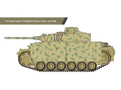 German Panzer Ⅲ Ausf. L - zdjęcie 8