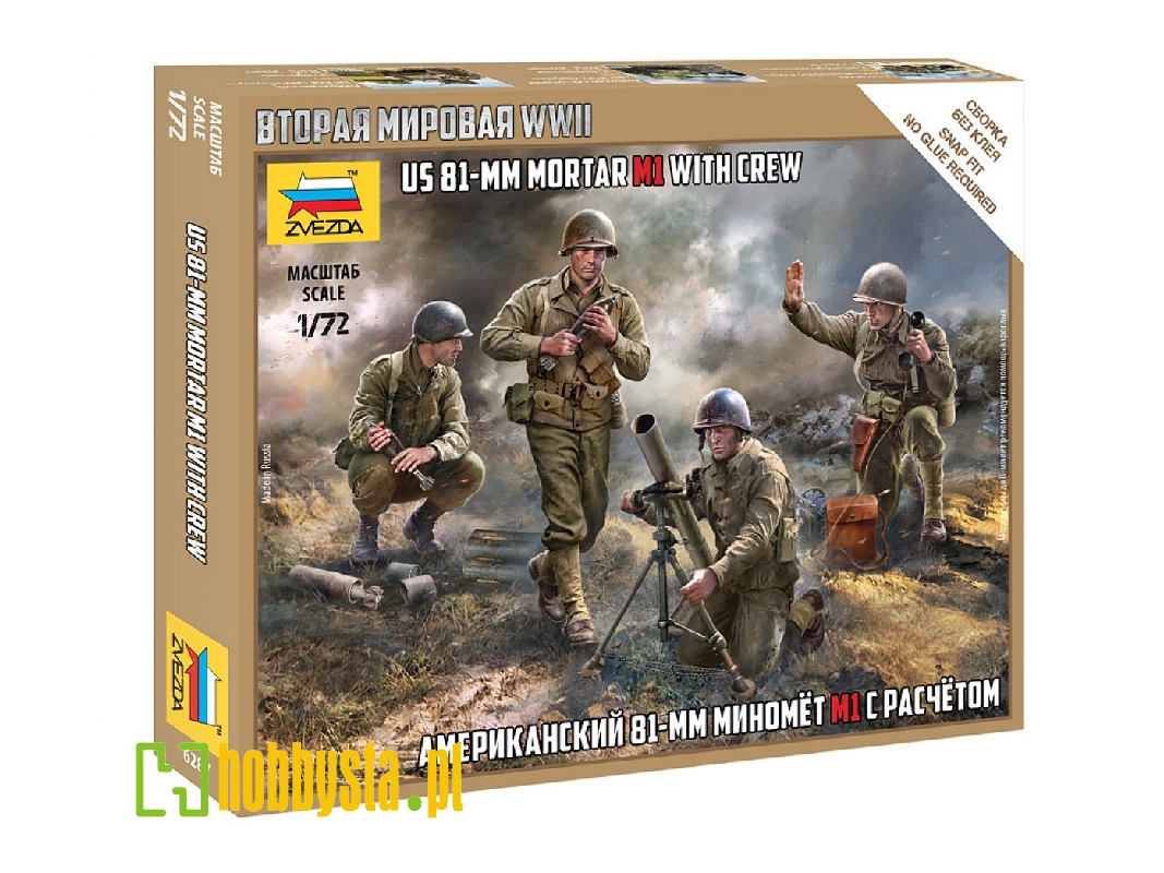 Amerykański moździerz M1 81mm z obsługą - zdjęcie 1 Amerykański moździerz M1 81mm z obsługą - zdjęcie 1