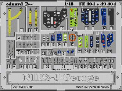  N1K2-J George 1/48 - Hasegawa - blaszki - zdjęcie 2