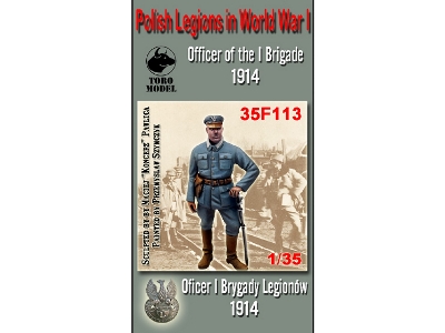 Oficer I Brygady 1914 - Legiony Polskie - zdjęcie 1