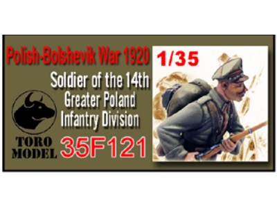 żołnierz 14 Wielkopolskiej Dywizji Piechoty - Bitwa Warszawska, Sierpień 1920 - Wojna Polsko-bolszewicka 1920 - zdjęcie 2