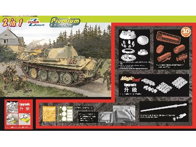 Sd.Kfz.171 Panther G (2 in 1 - Premium Edition) - zdjęcie 2