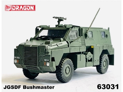 Jgsdf Bushmaster - zdjęcie 1