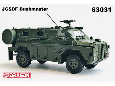 Jgsdf Bushmaster - zdjęcie 2