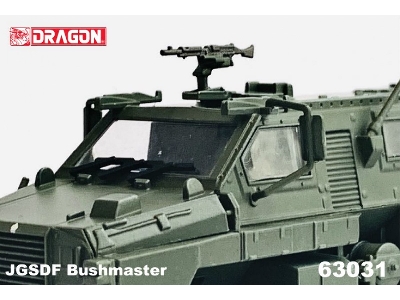 Jgsdf Bushmaster - zdjęcie 4