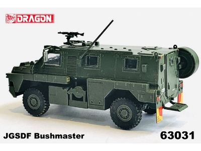 Jgsdf Bushmaster - zdjęcie 5