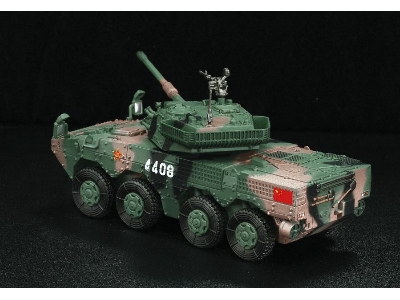 Pla Ztl-11 Assault Vehicle (Cloud-pattern Camouflage) - zdjęcie 2