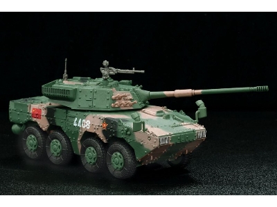 Pla Ztl-11 Assault Vehicle (Cloud-pattern Camouflage) - zdjęcie 3