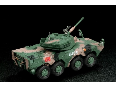Pla Ztl-11 Assault Vehicle (Cloud-pattern Camouflage) - zdjęcie 4