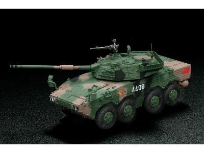 Pla Ztl-11 Assault Vehicle (Cloud-pattern Camouflage) - zdjęcie 6