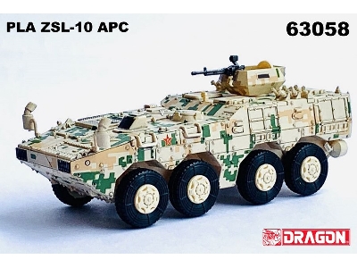 Pla Zsl-10 Apc (Digital Camouflage) - zdjęcie 1