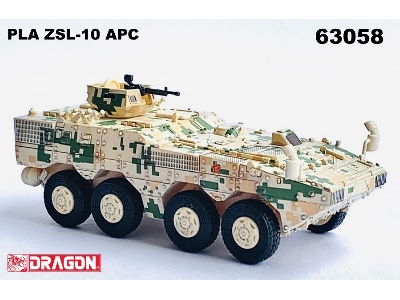 Pla Zsl-10 Apc (Digital Camouflage) - zdjęcie 2