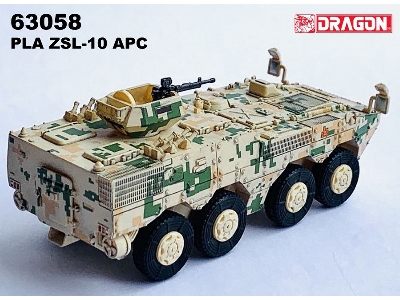 Pla Zsl-10 Apc (Digital Camouflage) - zdjęcie 5