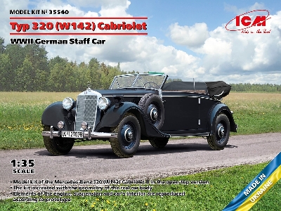 Typ 320 (W142) Cabriolet - zdjęcie 1