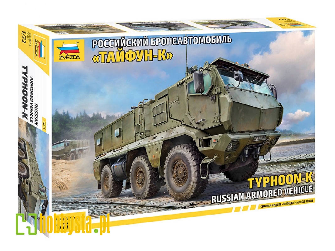 Kamaz Tajfun-K rosyjska ciężarówka MRAP - zdjęcie 1 Kamaz Tajfun-K rosyjska ciężarówka MRAP - zdjęcie 1