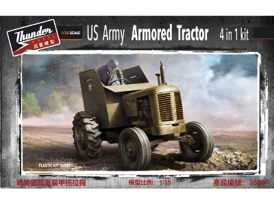 Us Army Armored Tractor 4 In 1 Kit - zdjęcie 1