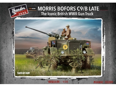 Morris Bofors C9/B Late The Iconic British Wwii Gun Truck - zdjęcie 1