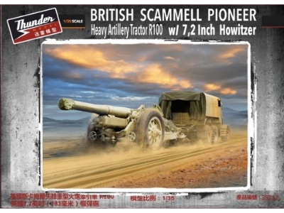 British Scammell Pioneer Heavy Artillery Tractor R100 W/ 7,2 Inch Howitzer - zdjęcie 1
