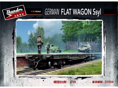 German Flat Wagon Ssyl - zdjęcie 1