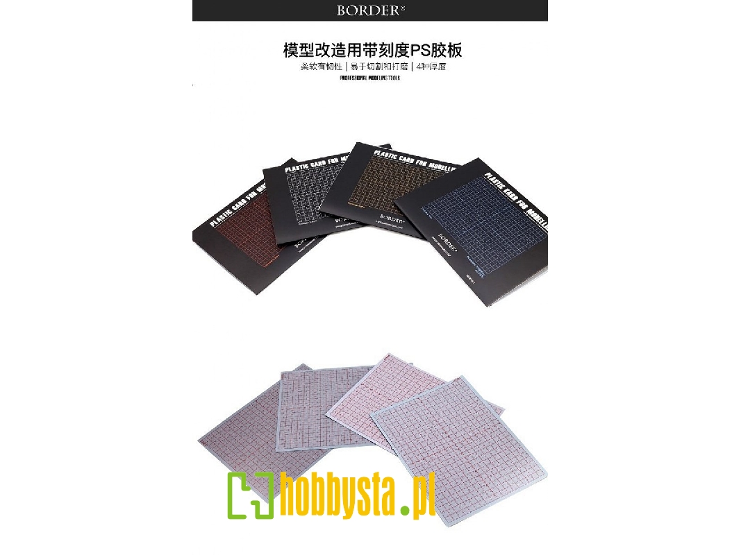 Plastic Card For Modelling 0,5mm (3 Pcs.) - zdjęcie 1 Plastic Card For Modelling 0,5mm (3 Pcs.) - zdjęcie 1