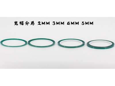 Transparent Green Hard-edged Engraving Tape - 4 Mm - zdjęcie 2