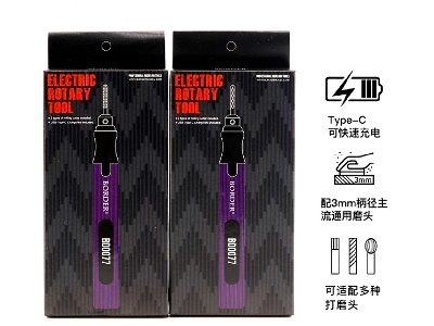 Electric Milling Cutter Tool W/ Usb-c Charging - zdjęcie 4