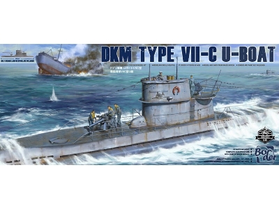 Dkm Type Vii-c U-boat - zdjęcie 1