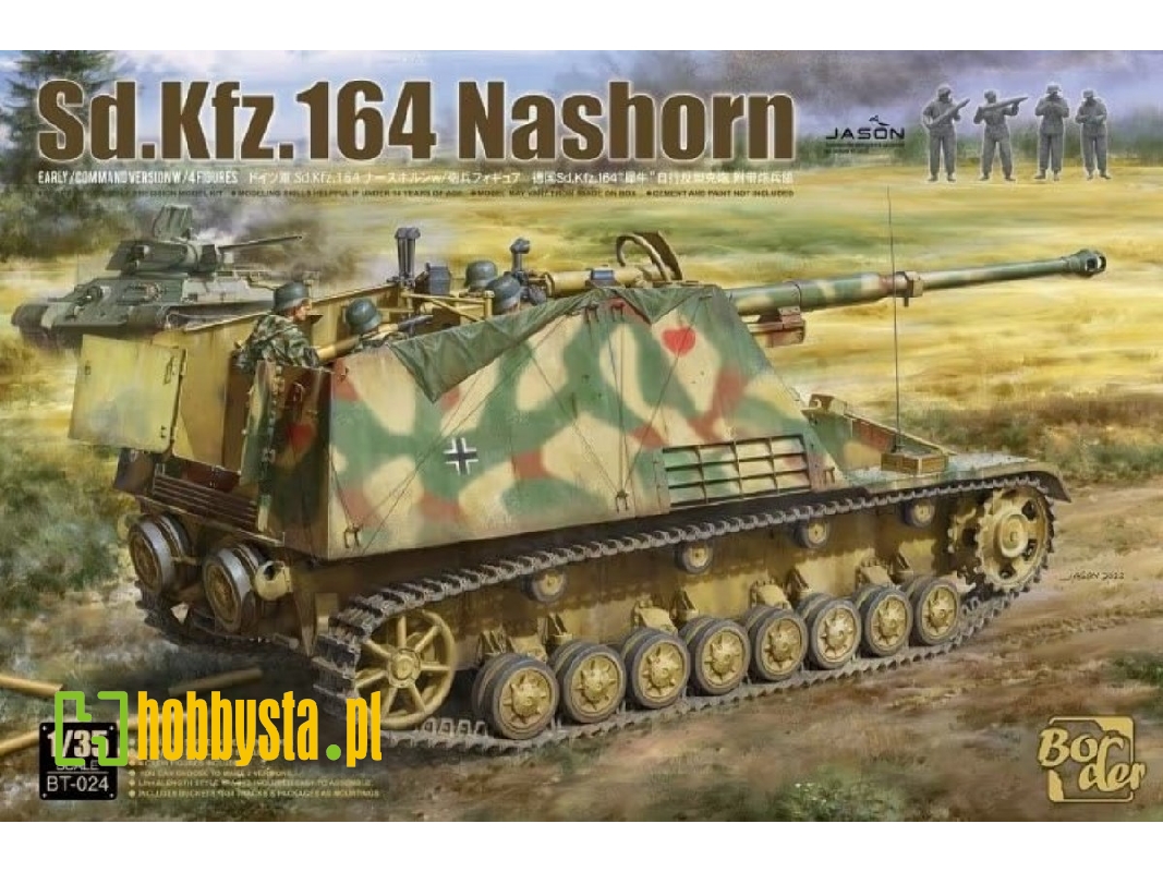 Sd.Kfz.164 Nashorn Early/Command Version W/4 Figures - zdjęcie 1 Sd.Kfz.164 Nashorn Early/Command Version W/4 Figures - zdjęcie 1