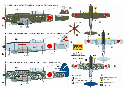 Tachikawa Ki-94-ii - zdjęcie 2